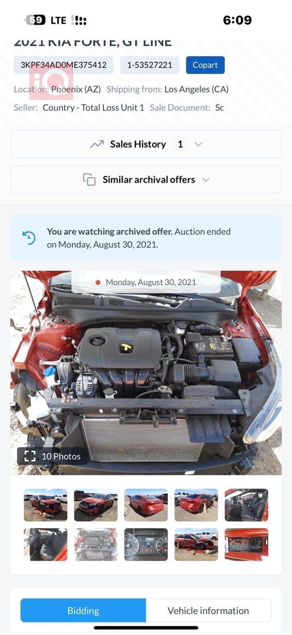 car image